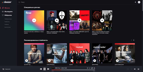 deezer