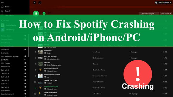 spotify keeps crashing