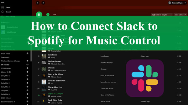 slack spotify