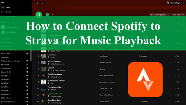 strava spotify