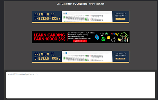 check card status
