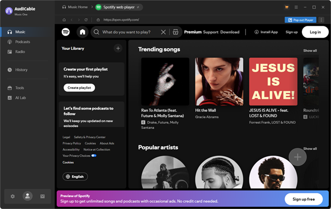 audicable main interface spotify